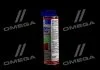 Присадка для очистки топливной системы Liqui Moly BENZIN-SYSTEM-PFLEGE 0,3л LIQUI MOLY 5108/2299 (фото 2)