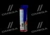 Присадка для очистки топливной системы Liqui Moly BENZIN-SYSTEM-PFLEGE 0,3л LIQUI MOLY 5108/2299 (фото 4)