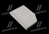 Фільтр салону BMW 3 (G20, G21, G80), X3 (G01, F97) 18- (-FILTERS) WIX WP2204 (фото 1)