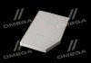 Фільтр салону BMW 3 (G20, G21, G80), X3 (G01, F97) 18- (-FILTERS) WIX WP2204 (фото 2)