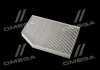 Фільтр салону BMW 3 (G20, G21, G80), X3 (G01, F97) 18- (вир-во -FILTERS) WIX WP2204 (фото 3)