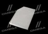 Фільтр салону BMW 3 (G20, G21, G80), X3 (G01, F97) 18- (вир-во -FILTERS) WIX WP2204 (фото 4)