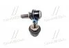Стойка стаб. NISSAN Pathfinder R51,R51M(SPA),Navara 04-.RR (пр-во) 555 SLN285R (фото 2)
