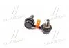 Стойка стаб. NISSAN Pathfinder R51,R51M(SPA),Navara 04-.RL (пр-во) 555 SLN285L (фото 3)