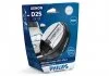 Лампа ксенонова D2S 85V 35W P32d-2 WhiteVision gen2 5000K (вир-во Philips) PHILIPS 85122WHV2S1 (фото 3)