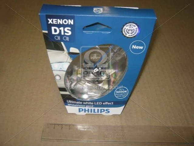 Автомобільна лампа PHILIPS 85415WHV2S1 (фото 1)