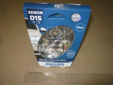 Лампа ксенонова D1S 85V 35W P32d-3 WhiteVision gen2 5000K PHILIPS 85415WHV2S1