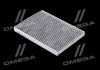 Фильтр салона VW GOLF IV 97-, VW BORA 98- угольный ALPHA FILTER AF5032a (фото 1)