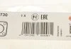 Прокладка турбіни RENAULT Dokker/Duster/Logan/Megane \'\'1.5dci \'\'09>> ELRING 967.730 (фото 4)
