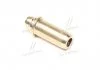 Напрямна клапана VAG IN/EX ABL/AEG/ADP/ABC/AAH 36.5X7X12.08 (вир-во KS) KOLBENSCHMIDT 8133103 (фото 1)