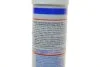 ВИСОКОТЕМПЕРАТУРНЕ МАСТИЛО ДЛЯ ПІДШИПНИКІВ СТУПИЦЬ LM 50 LITHO HT 0,4КГ LIQUI MOLY 3406 (фото 4)