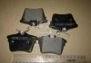 Колодка гальм. диск. PEUGEOT 407, 607, CITROEN C5 задн. (вир-во Cifam) CIFAM 8226020 (фото 2)
