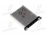 Радіатор обігрівача OPEL VIVARO B / RENAULT FLUENCE (08-) (вир-во AVA) AVA COOLING RT6569 (фото 1)