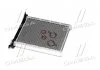 Радіатор обігрівача OPEL VIVARO B / RENAULT FLUENCE (08-) (вир-во AVA) AVA COOLING RT6569 (фото 3)