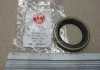 Сальник колінчастого вала ВАЗ 2101-07 передній АСМ 40x56x7 (вир-во SM) SM MVI 9328121 (фото 2)