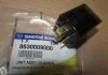 Реле сигналів поворотів Kyron, Actyon (Sports 2012) (вир-во SsangYong) SSANGYONG 8630009000 (фото 2)