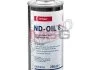 Мастило компресорне Denso ND-Oil 8 (R134a) 0,25л (997635-8250_x000D_ ) DENSO DND08250 (фото 1)