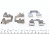 Монтажный комплект FORD Mondeo,Galaxy,S-Max,/VOLVO S70,V70,C70,S60,S80 FRENKIT 901712 (фото 2)