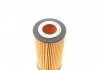 Фільтр масляний VOLVO C30/C70/S40/S60/S80/V40/V50/V60/V70/XC60/XC70 II SOFIMA S5154PE (фото 3)