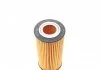 Фільтр масляний VOLVO C30/C70/S40/S60/S80/V40/V50/V60/V70/XC60/XC70 II SOFIMA S5154PE (фото 4)