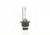 Лампа ксенонова 35W D4S P32D-6 MAGNETI MARELLI 002579100000 (фото 1)