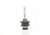 Лампа ксенонова 35W D4S P32D-6 MAGNETI MARELLI 002579100000 (фото 4)