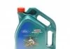 Олива моторна Magnatec Professional Diesel 0W20 (5 Liter) (Ford Logo) CASTROL 15D5EC (фото 1)