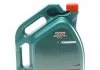 Олива моторна Magnatec Professional Diesel 0W20 (5 Liter) (Ford Logo) CASTROL 15D5EC (фото 3)