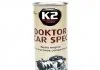 Присадка до масла (захист двигуна) / TURBO DOKTOR CAR SPEC 443ML K2 T350SYNT (фото 2)