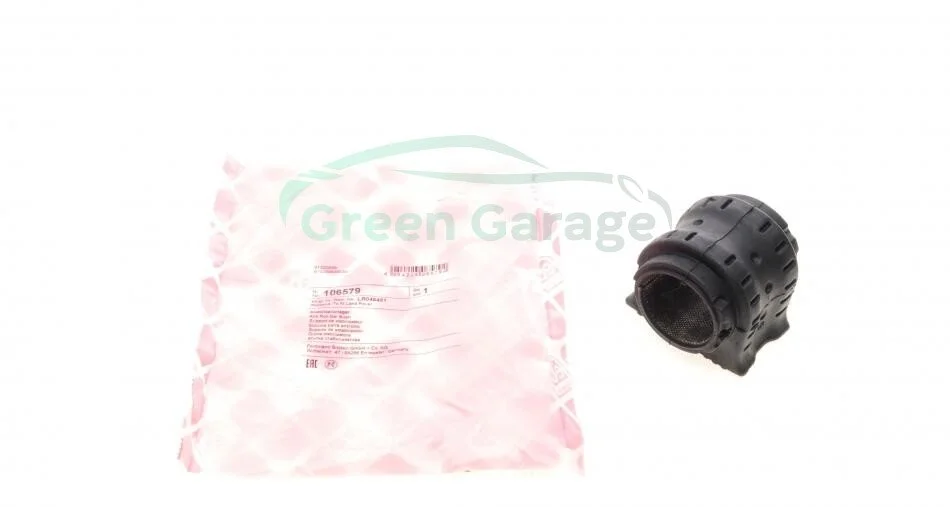 Втулка стабілізатора LAND ROVER Range Rover IV/Sport "F D=39mm "12>> FEBI BILSTEIN 106579 (фото 1)