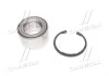 Подшипник ступицы BMW 3(E30, E36) 82-00 зад. мост (Пр-во COMPLEX) COMPLEX AUTOMOTIVE BEARINGS Sp.z.o.o. CX049 (фото 1)