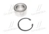 Подшипник ступицы BMW 3(E30, E36) 82-00 зад. мост (Пр-во COMPLEX) COMPLEX AUTOMOTIVE BEARINGS Sp.z.o.o. CX049 (фото 2)