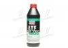 Масло трансмисс. Liqui Moly TOP TEC ATF 1800 Dexron VI (Канистра 1л) LIQUI MOLY 2381/3687 (фото 1)