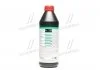 Масло трансмисс. Liqui Moly TOP TEC ATF 1800 Dexron VI (Канистра 1л) LIQUI MOLY 2381/3687 (фото 3)