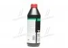 Масло трансмисс. Liqui Moly TOP TEC ATF 1800 Dexron VI (Канистра 1л) LIQUI MOLY 2381/3687 (фото 4)