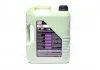 Олива моторна Liqui Moly Molygen New Generation 5W-40 (Каністра 5л) LIQUI MOLY 9055/8536 (фото 3)