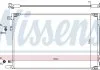 Конденсатор кондиціонера TOYOTA CAMRY/RAV 4 (2018) (вир-во Nissens) NISSENS 941225 (фото 1)