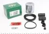 Ремкомплект гальмівного супорту MERCEDES C,E CLASS,CLK,SLK "F >>09 FRENKIT 257962