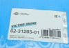 Комплект прокладок ГБЦ (R) MB W202,W203,W210,W639,W220 2,4-3,2 -02 VICTOR REINZ 02-31265-01 (фото 3)