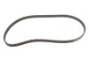 Ремкомплекти приводу ГРМ автомобілів PowerGrip Kit GATES K015609XS (фото 17)