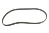 Ремкомплекти приводу ГРМ автомобілів PowerGrip Kit (Вир-во Gates) GATES K015609XS (фото 17)