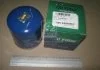 Фільтр масляний двигуна ISUZU TROOPER 1 81-91 (вир-во) PARTS-MALL PBL008 (фото 2)