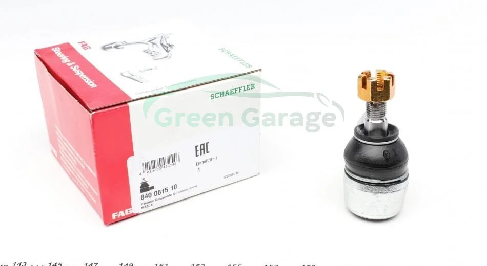 Накінечник рульової тяги MAZDA (старий номер 917034)(Вир-во) FAG 840 0615 10 (фото 1)