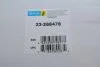 Амортизатор Bilstein DampTronic BMW 1 F20/3 F30 xDrive "FR "13>> BILSTEIN 23266476 (фото 2)