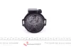 Витратомір повітря BMW/HYUNDAI/KIA 3/5/7/Z3/XG/Carnival \'\'98>> BREMI 30012 (фото 3)
