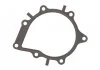 Прокладка водяної помпи CITROEN/FORD/PEUGEOT \'\'2.0HDI \'\'13>> ELRING 823.770 (фото 1)