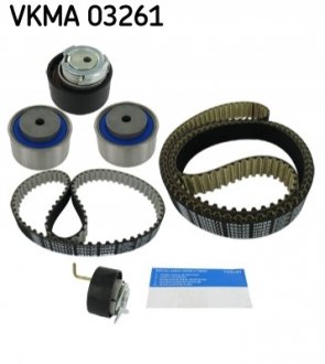 Ремкомплект ГРМ CITROEN/RANGEROVER/PEUGEOT 2.7-3.0HDI/TDV6 "08>> SKF VKMA03261