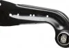 Важіль AUDI/SEAT/SKODA/VW A3/Leon/Octavia/Golf/Passat "RL "12>> LEMFORDER 42492 01 (фото 1)