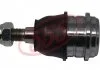 Опора шаровая MITSUBISHI GALANT DJ1A 04-08 (пр-во Япония) 555 SB7982 (фото 3)