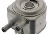 Радіатор масляний CITROEN; FIAT; PEUGEOT; SUZUKI (вир-во FEBI) FEBI BILSTEIN 100500 (фото 1)